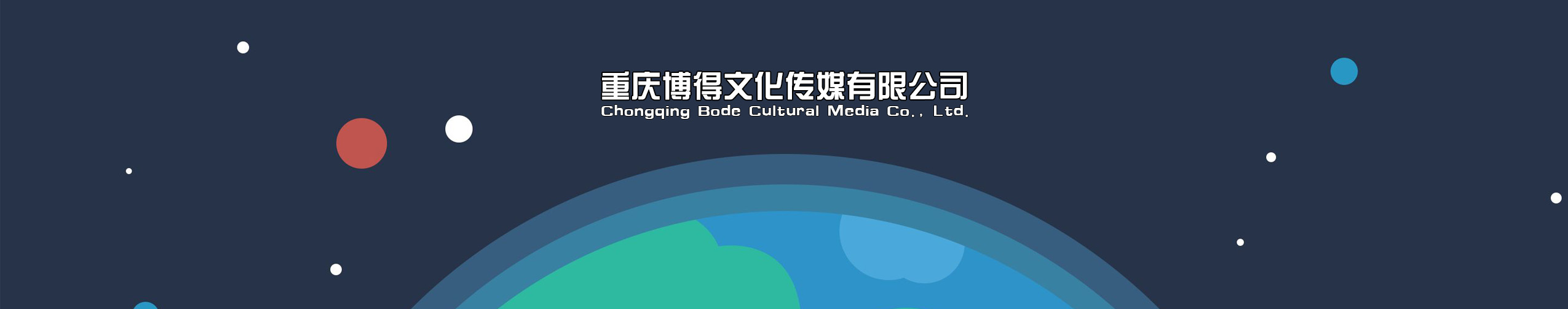 &#113;&#121;&#21315;&#20159;&#45;&#113;&#121;&#21315;&#20159;&#40;&#20013;&#22269;&#41;&#19968;&#31449;&#24335;&#26381;&#21153;&#23448;&#26041;&#32593;&#31449;